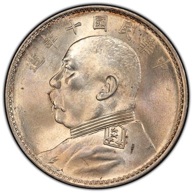 Cert 20743239 - Coin Image