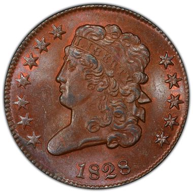 Cert 21276266 - Coin Image