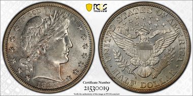 1892 50C TDR, FS-801 AU55