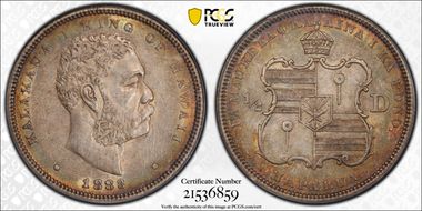 1883 50C Hawaii AU55