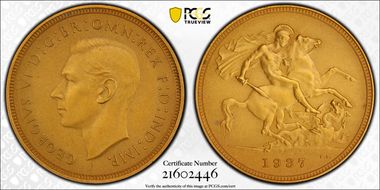 1937 Sov S-4076 Matte PR64