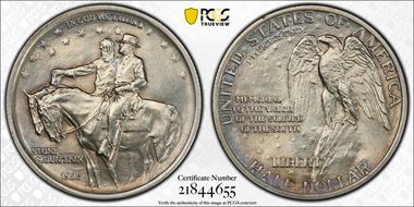 1925 50C Stone Mountain, DDO, FS-101 MS62