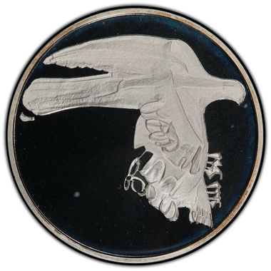 Cert 21927684 - Coin Image