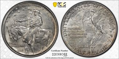 1925 50C Stone Mountain AU58