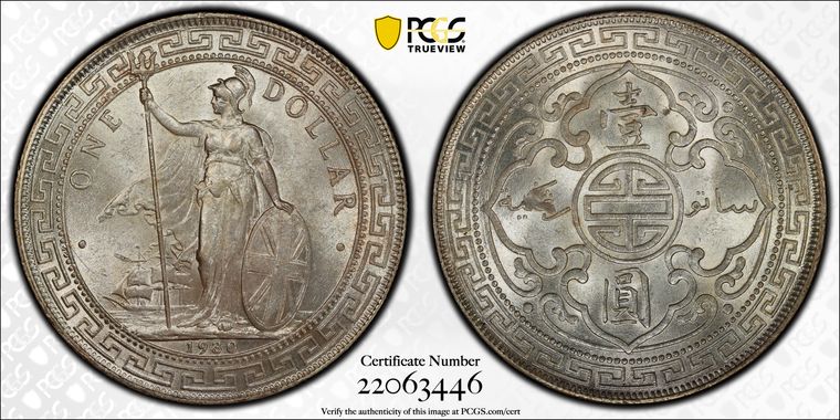 Cert 22063446 - Coin Image