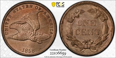 1858 1C Small Letters MS63