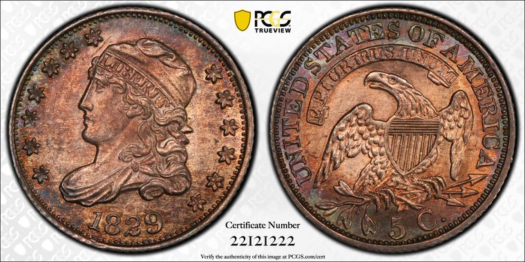 Cert 22121222 - Coin Image