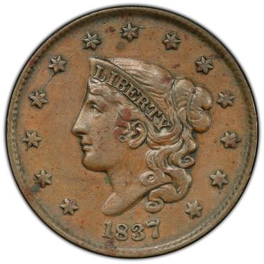 Cert 24187908 - Coin Image