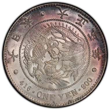 Cert 24336984 - Coin Image