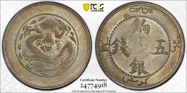 (1910) 5 Mace LM-819 Y-6.1 AU55