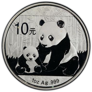 Cert 24818142 - Coin Image