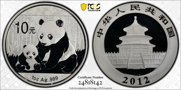 Cert 24818142 - Coin Image