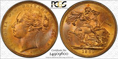 1880-S Sov S-3858A First Head MS62