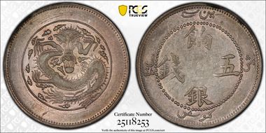 (1910) 5 Mace LM-819 Y-6.1 AU53