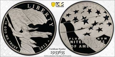 2012-P $1 Star-Spangled Banner PR70DCAM
