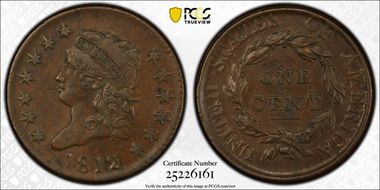 1812 1C S-289 AU55BN