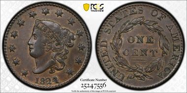 1824/2 1C N-1 AU58BN