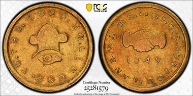 1849 $20 Mormon MS61