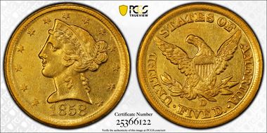 1858-D $5 AU58