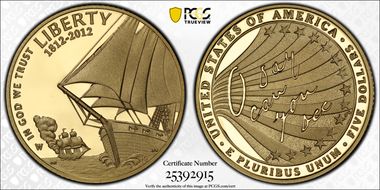 2012-W $5 Star-Spangled Banner PR70DCAM