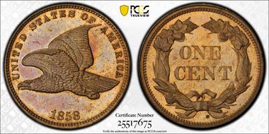 1858 1C Small Letters PR64