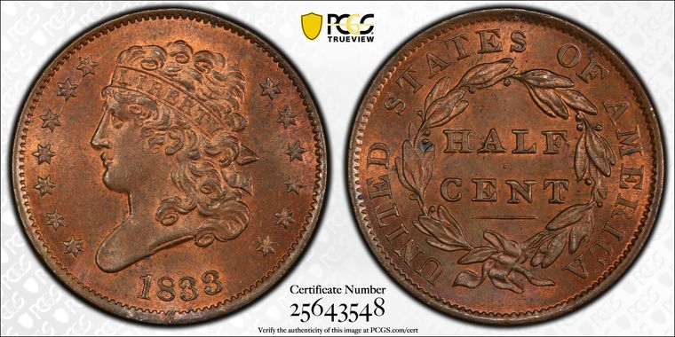 Cert 25643548 - Coin Image