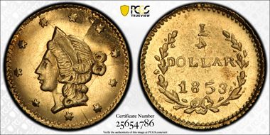 1853 G25C BG-209 MS64