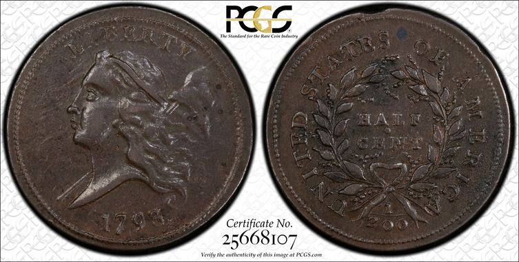 Cert 25668107 - Coin Image