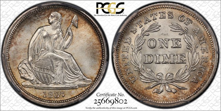 Cert 25669802 - Coin Image