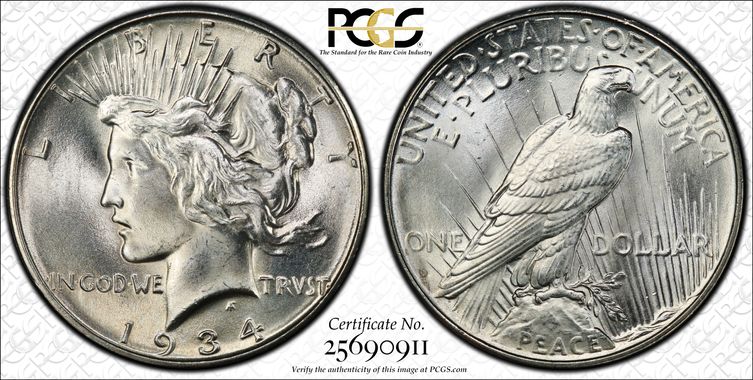 Cert 25690911 - Coin Image