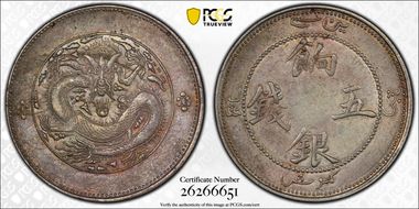 (1910) 5 Mace LM-819B AU55