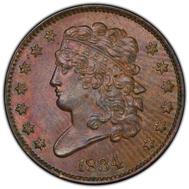 Cert 26730463 - Coin Image