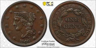 1840 1C N-5 XF45BN
