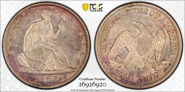 1856 50C WB-6 Repunched 1 AU58