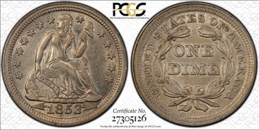 1853 10C Arrows AU58