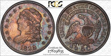 1829 H10C LM-17 AU58