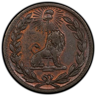 Cert 28565284 - Coin Image