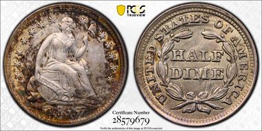 1855 H10C MS62