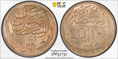 AH1335-1917-H 10 Pst KM-320 MS64