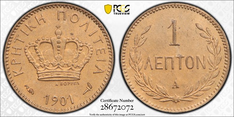Cert 28672072 - Coin Image
