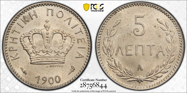 Cert 28756844 - Coin Image