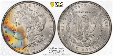 1897 $1 VAM 8, Doubled Stars MS64