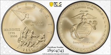 2005-P $1 Marine Corps MS70