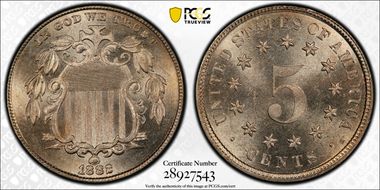 1882 5C MS64