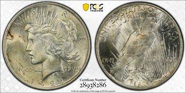 1922 $1 VAM 5C, TDR, Eroded Face MS63