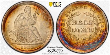 1838 H10C Small Stars MS65