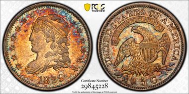 1829 H10C LM-18 AU58