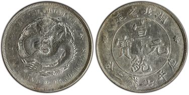 (1909-11) $1 LM-187 Raisd Swl-No Dot AU58