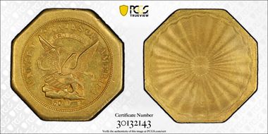 1851 "880" $50 LE Augustus Humbert, No "50" MS62