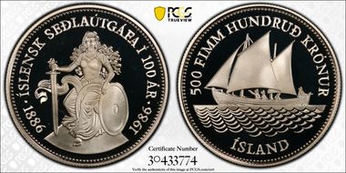 1986 500 Kr Icelandic Banknotes PR69DCAM